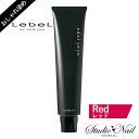 edol yoyo エドルヨヨ ファッションカラー Red レッド 120g おしゃれ染め 1剤 プライマリーライン lebel ルベル