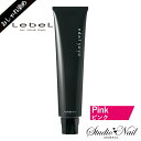 edol yoyo エドルヨヨ ファッションカラー Pink ピンク 120g おしゃれ染め 1剤 プライマリーライン lebel ルベル