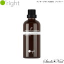  }bT[WIC 100ml GG WW[ I[Cg O'right r[GbNX s