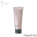 1点限り オイルグリース 80g スタイリングワックス LORETTA AIMER ロレッタエメ ビーエックス 同梱不可