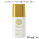 メール送料無料 プロステップ ヘアケアアウトバス オイル 100ml hoyu PROSTEP