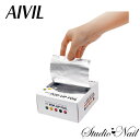 メール便送料無料 アイビル AIVIL ポップアップホイル 300枚入 ヘアカラー用ホイル