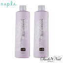 napla ナプラ ナシードカラー オキシ 3%or6% 1000mL ヘアケア・スタイリング カラーリング ヘアカラー カラー剤 早染め 白髪染め 染毛剤