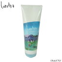 即納 在庫限り モルトベーネ ロレッタ すっきりしたい日のトリートメント 240g インバスライン Molto Bene loretta IN BATH LINE ヘアケア トリートメント モルトベーネ ロレッタ スカルプケア シアバター お得