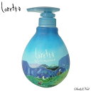 即納 在庫限り モルトベーネ ロレッタ すっきりしたい日のトリートメント 500g インバスライン Molto Bene loretta IN BATH LINE ヘアケア トリートメント モルトベーネ ロレッタ スカルプケア シアバター ボトル お得