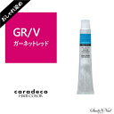 中野製薬 ナカノ キャラデコ caradeco アルカリタイプ GR(ガーネットレッド/ビビッドカラー) おしゃれ染め 第1剤 80g【医薬部外品】