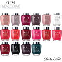 メール便送料無料 OPI インフィニッ