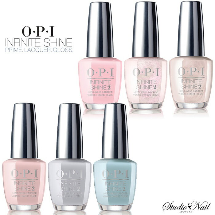 メール便送料無料 OPI インフィニットシャイン INFINITE SHINE ネイルラッカー ポリッシュ 東京ラグジュアリー Tokyo Elegant ISL SH1/SH2/SH3/SH4/SH5/SH6