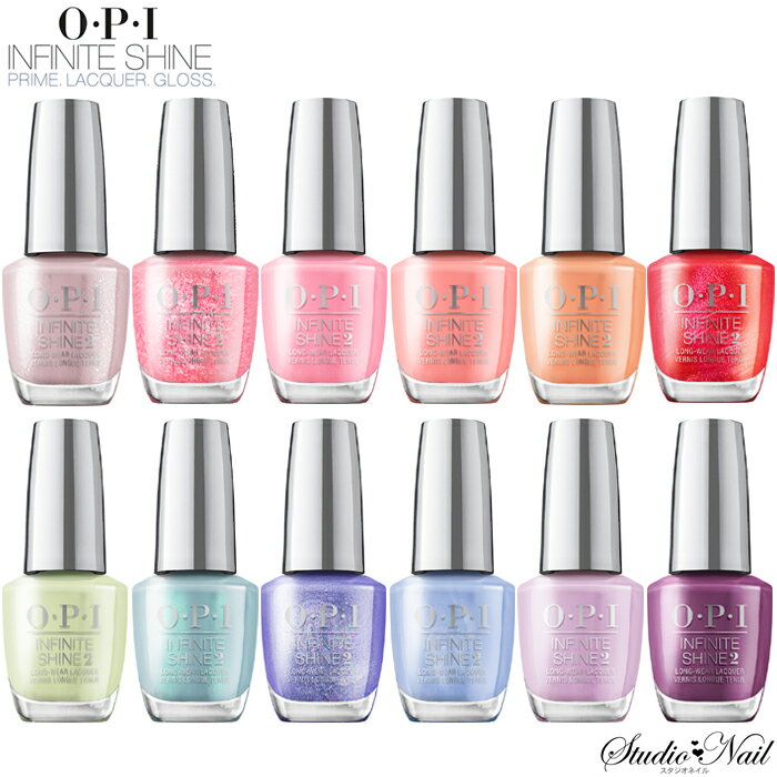 ᡼̵ OPI ե˥åȥ㥤 INFINITE SHINE ͥå ݥå X BOX 쥯 ISL D50 D51 D52 D53 D54 D55 D56 D57 D58 D59 D60 D61