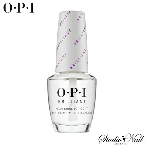 OPI ブリリアント トップコート 15ml トップ・ベースコート O・P・I 速乾 ツヤ 輝き 発色 オーピーアイ