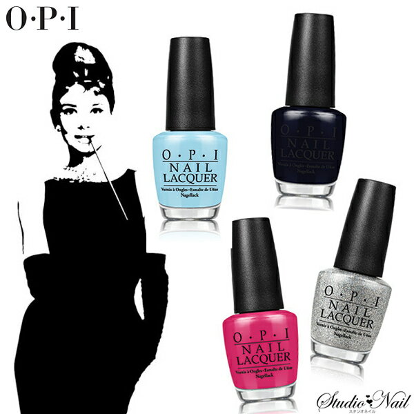 在庫限り 即納 OPI ブレックファスト アット ティファニーズ Breakfast At Tiffany's '16 ポリッシュ ラッカー 全12色 HRH01/HRH02/HRH03/HRH04/HRH05/HRH06/HRH07/HRH08/HRH09/HRH10/HRH11/HRH12 O・P・I ネイル オーピーアイ