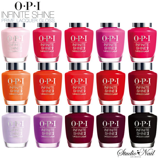 メール便送料無料 OPI インフィニッ