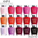 メール便送料無料 OPI インフィニットシャイン INFINITE SHINE ネイルラッカー ポリッシュ ISL01/02/03/04/05/09/10/11/12/13/14/ 速乾 発色 輝き シャイン ジェル エフェクツ ラッカー システム