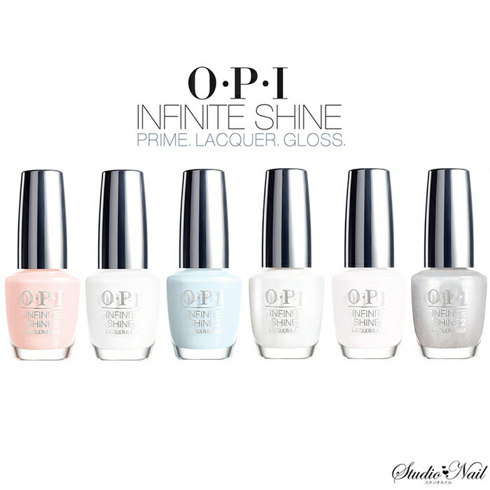 メール便送料無料 OPI インフィニッ