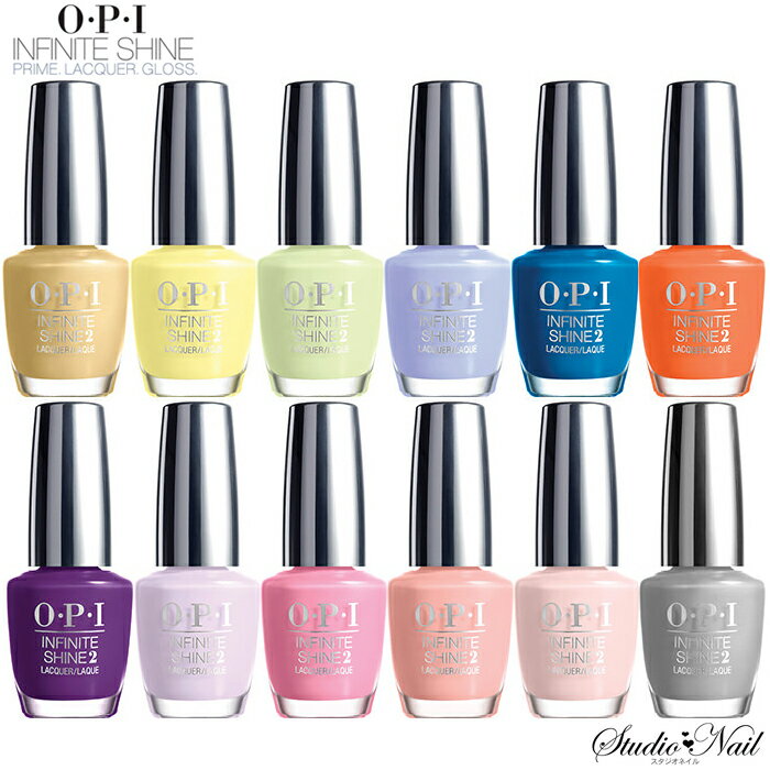 メール便送料無料 OPI インフィニッ