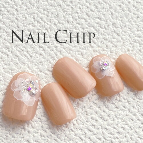 ネイルチップ ショート ジェル ベージュ シアーフラワー スワロ付き ネイルチップ 12枚入り ジェル