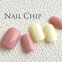 ネイルチップ ショート ジェル スモークピンク ホワイト パステルカラー ジェル
