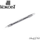 KOKOIST シリコンスティック
