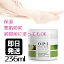 ̵ ¨Ǽ OPI ԡ ץ ƥ󥷥 륹ࡼ󥰥С 236ml