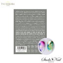 TSUMEKIRA JUNX プロデュース2 Inspirational quotes white NN-JUX-102