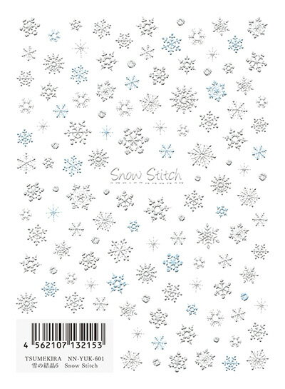TSUMEKIRA ツメキラ 雪の結晶6 Snow Stitch NN-YUK-601 ネイルシール 貼るだけ 簡単 雪 スノー 結晶 刺繍