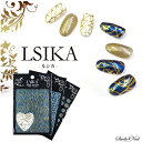 LSIKA VJ I[ lCV[ S11 lCV[ fRlCV[ ^bN I[ W C 