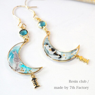 ツメキラ レジンクラブ トラとミケ (両面) RC-CAT-301