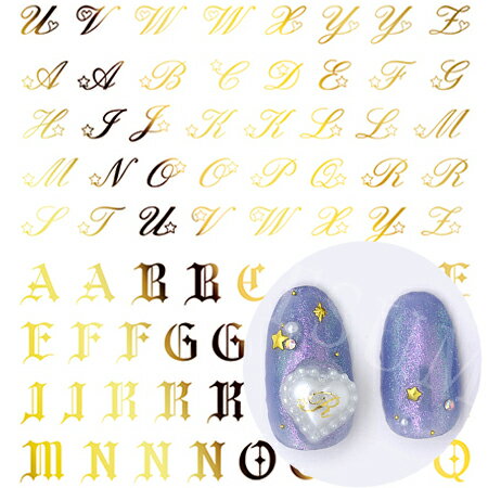 ツメキラ TSUMEKIRA es ES-HNC-006 Honey Chocoプロデュース アルファベット ハートスター ゴールド