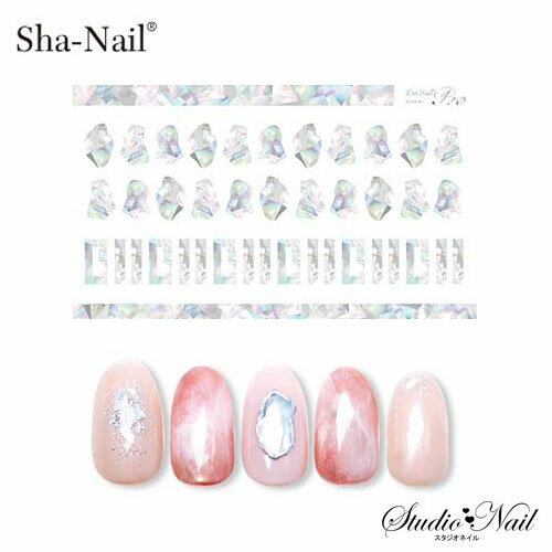 在庫限り Sha-Nail 写ネイル Charm チャーム CH-002m STARLIGHT SHELL M /スターライトシェル M