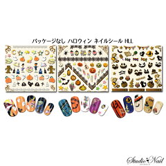 https://thumbnail.image.rakuten.co.jp/@0_mall/studio-nail/cabinet/seal/pnc/imgrc0078582347.jpg