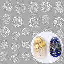 ツメキラ TSUMEKIRA es ES-FIW-002 花火 ホワイト