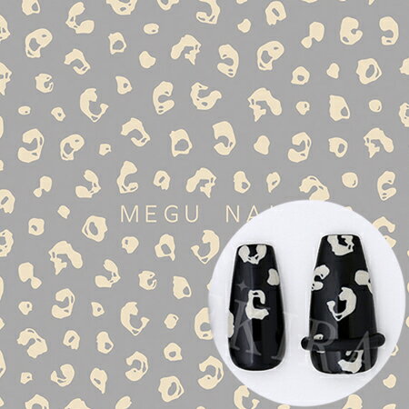 ツメキラ TSUMEKIRA NN-MGN-003 MEGU NAIL プロデュース MEGUレオパード BEIGE ベージュ ヒョウ柄 ツメキラ TSUMEKIRA NN-MGN-003 MEGU NAIL プロデュース MEGUレオパード BEIGE ベージュ ヒョウ柄
