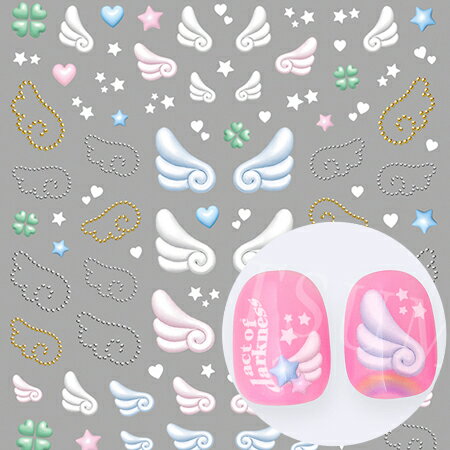 ツメキラ TSUMEKIRA es ES-WIC-001 ウィッシュコア 天使 羽