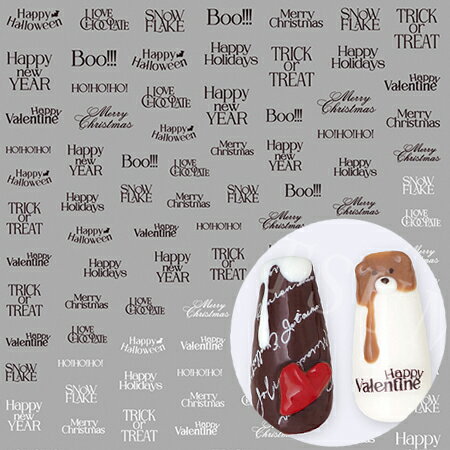 ツメキラ TSUMEKIRA NN-PAR-001 A/W Font collection Supervised by ぱるる 文字 フォント 秋冬