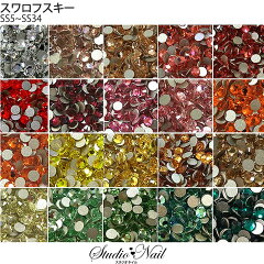 https://thumbnail.image.rakuten.co.jp/@0_mall/studio-nail/cabinet/stone/e21081201-1.jpg