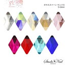 マティエール MATIERE ガラスストーン ランバス 5×8mm 5個入り