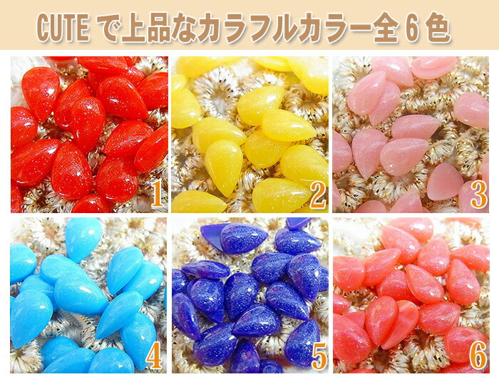 �߸˸¤� CindiBend ����ǥ��٥�ǥ� Crea ���쥢 �ɥ��åץ����� ���ȡ��� ��6�� 20γ���� 4mmx6mm