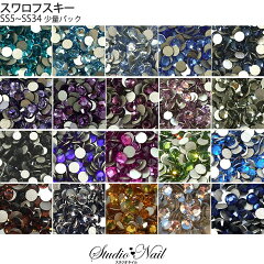 https://thumbnail.image.rakuten.co.jp/@0_mall/studio-nail/cabinet/stone/img60993538.jpg