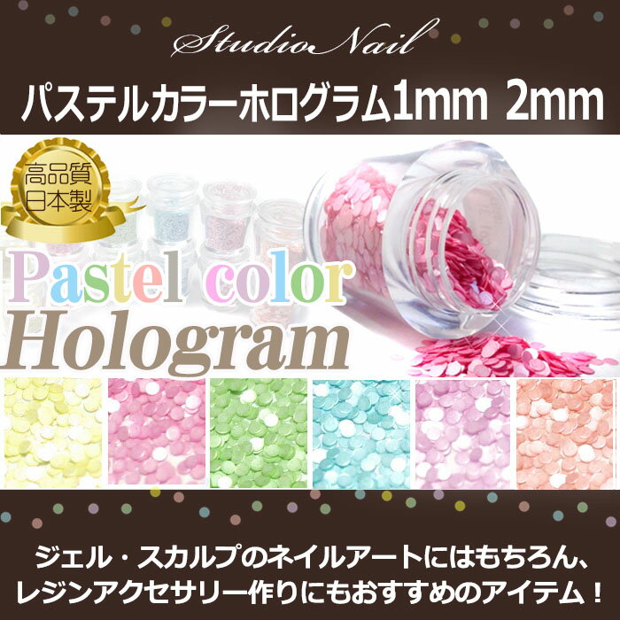 サンプル画像2