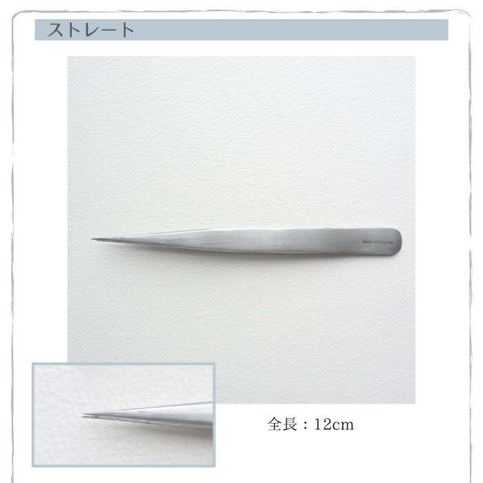 ��˥塼���� ���٤�2������ ���ƥ�쥹�� �ԥ󥻥å� �ĥ������� �ɸ������� ���ȥ졼�ȸ� �ͥ��� ���������å�����