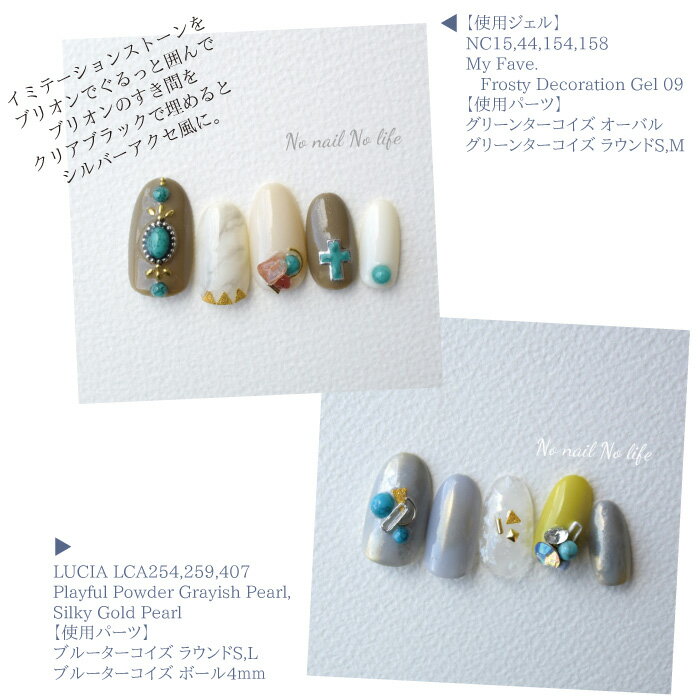 �������ꡦ�߸˽�ʬ�ʡۺ߸˽�ʬ ���٤�18���� �ͥ��� ���������� ������ ŷ�������ѡ��� ���ߥơ�����󥹥ȡ��� ŷ���� �ȥ��� ���ȡ���