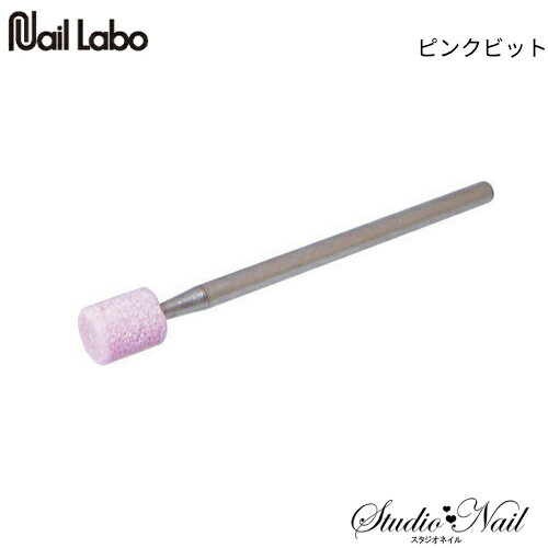 ͥ NAIL LABO ԥ󥯥ӥå