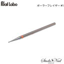 lC{ Nail Labo {[[tCU[ #1