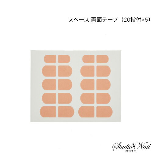 ���ڡ��� ξ�̥ơ��ס�20���ա�5��