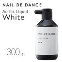 NAIL DE DANCE yNEWzlC f _X ANLbh zCg 300ml