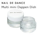 NAIL DE DANCE yNEWzlC f _X }`~j_byfBbV