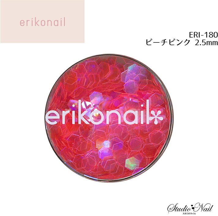 樂天商城 - eriko nail エリコネイル ERI-180 ピーチピンク 2.5mm