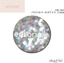 eriko nail エリコネイル ERI-182 パステルパールホワイト 2.5mm