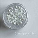 Bonnail cotton pearlmix Rbgp[