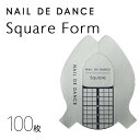 NAIL DE DANCE ネイルデダンス【NEW】スクエアフォーム 100枚